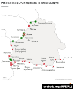 Мапа памежных пераходаў Беларусі, закрытых і адкрытых