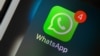 ФСБ сможет истребовать переписку пользователей WhatsApp и Skype