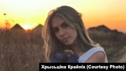 Хрысьціна Крайнік