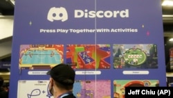 Стенд Discord на конференции разработчиков игр в Сан-Франциско, 2023 г.