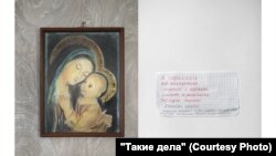 Слева: рисунок Елены, дочери Ольги Александровны. Справа: записки с холодильника Ольги Александровны