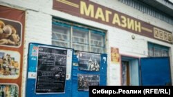 В Оми работы нет, но желающим предлагают послужить в «Росгвардии».