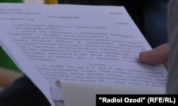 Копия приговора Свердловского районного суда Пермской области по уголовному делу против Мансура Ходжиева.