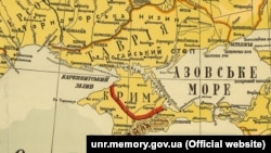 Крым на карте Украины, 1918