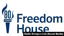 Сымболіка Freedom House