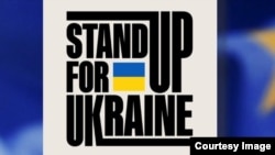 Фрагмент фирменного стиля международной кампании в поддержку Украины Stand Up for Ukraine