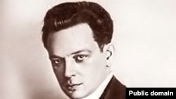 Юрий Николаевич Тынянов (1894—1943)