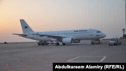 Самалёт кампаніі Iraqi Airways