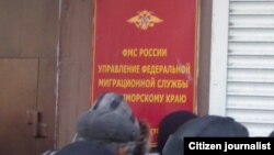 Бошқа давлат фуқаросида коронавирус борлиги тасдиқланса, унга Россияда яшаш ва ишлаш имконияти рад этилади.