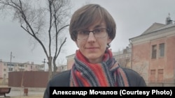 Александр Мочалов