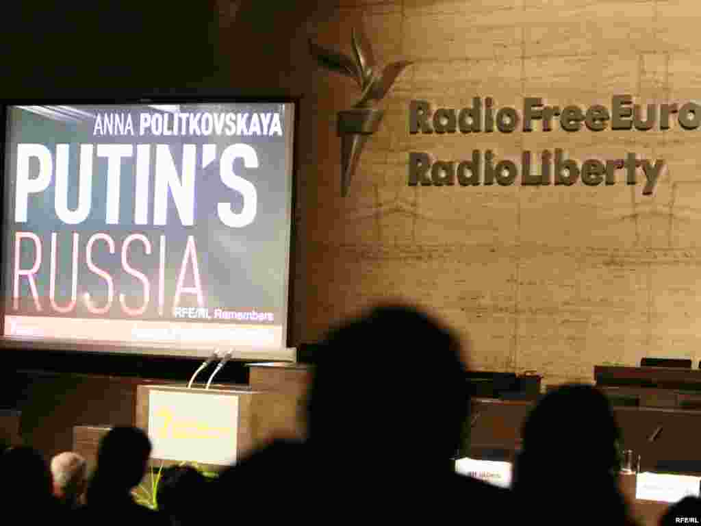 Czech Republic - Conference "Russia: One Year After Anna Politkovskaya's Murder", Prague, 04Oct2007