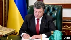 Президент Украины Петр Порошенко