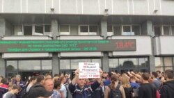 Belarus - The Strike at the Minsk Tractor Plant, August 14, 2020