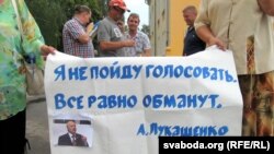 Сустрэча Ўладзімера Кацоры з выбарнікамі ў Гомелі 23 жніўня 2016 году.