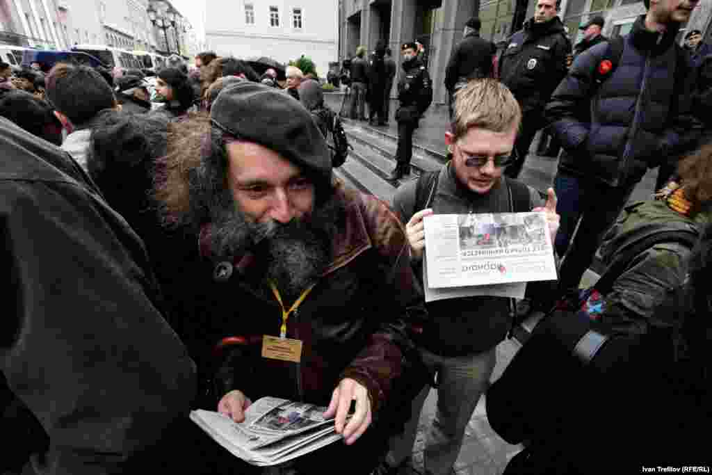 Протестные гуляния ученых возле Совета Федерации России