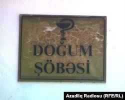 Doğum şöbəsi