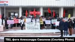 Акция протеста в Томске "Бездомный полк" 