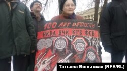 На акция памяти жертв репрессий советской власти. Санкт-Петербург, 24 декабря 2017 г.