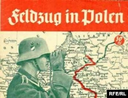 Нацистский плакат времен кампании против Польши, 1939 год