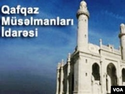 Qafqaz Müsəlmanları İdarəsi