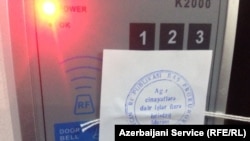 Azerbaijani prosecutors have sealed shut RFE/RL's Baku bureau after ordering staff to leave.