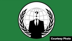 Флаг, символизирующий группу Anonymous