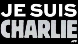 Сайт Charlie Hebdo 7 января 2015 года