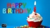 В США суд решил, что с песни "Happy birthday!" сняты авторские права 