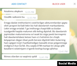 Ozodlikka Telegram tarmog‘i orqali jizzaxlik abiturientdan kelgan maktub