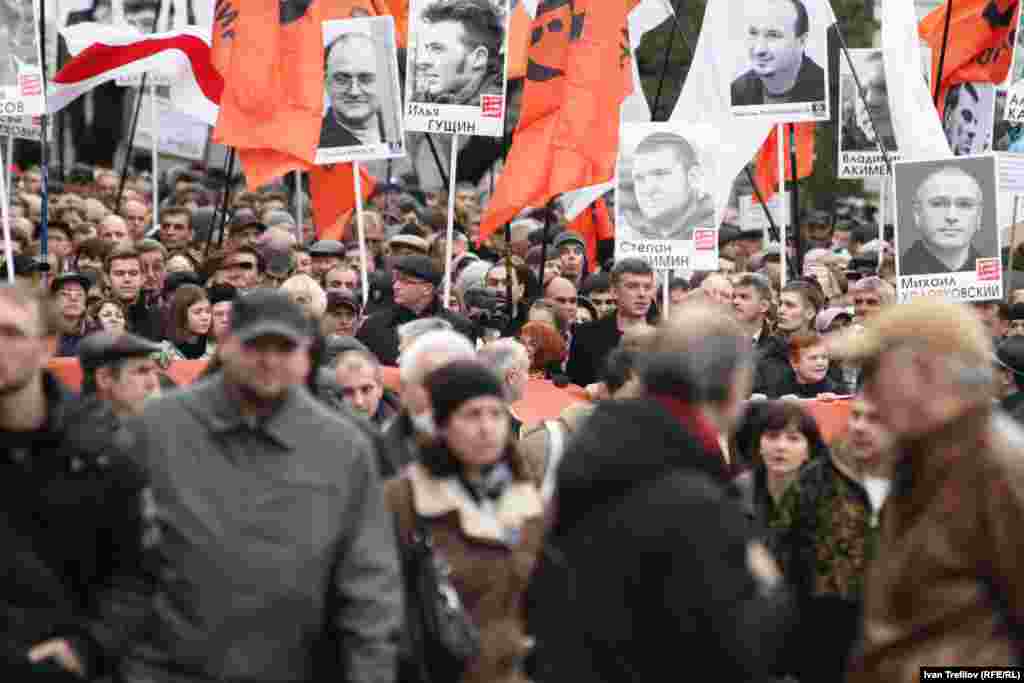 Марш в поддержку политзаключенных