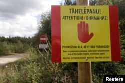 Месца непадалёк ад мяжы Эстоніі з Расеяй, дзе, паводле эстонскіх уладаў, выкралі Эстана Кохвэра.