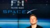 Основатель SpaceX Илон Маск во время пресс-конференции после запуска Falcon Heavy