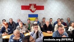 Удзельнікі сустрэчы