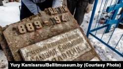 Унікальныя фатаздымкі з эксгумацыі Зьмітрака Бядулі. ФОТАГАЛЕРЭЯ