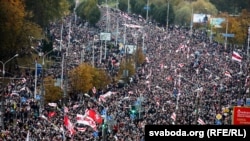 Протест против Лукашенко в Минске, 25.10.2020