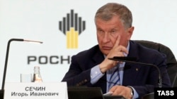 Глава "Роснефти" Игорь Сечин