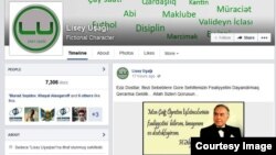 «Facebook»dakı «Lisey uşaqları» səhifəsi