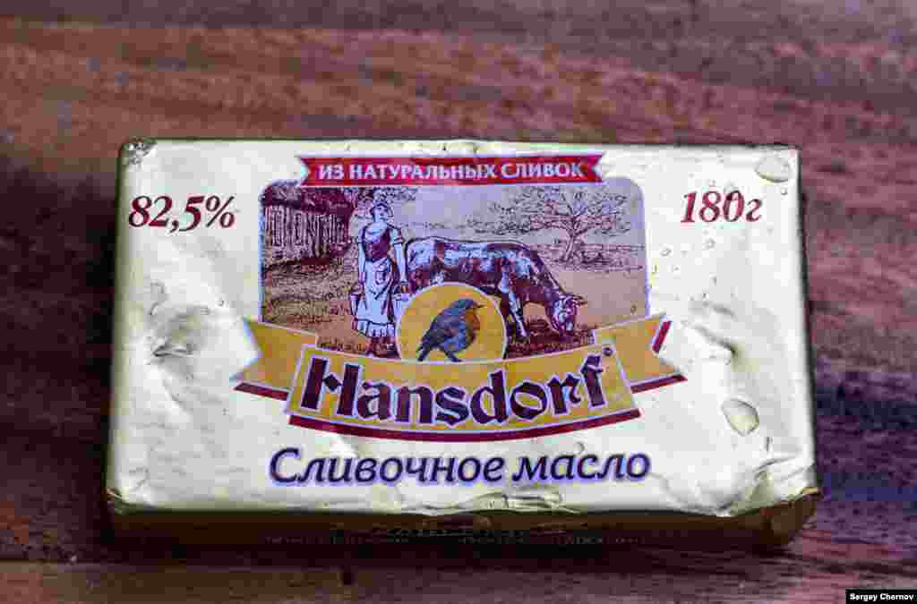 Петербургское масло Hansdorf: название и упаковка &quot;в немецком стиле&quot;.