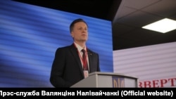 Валянцін Налівайчанка.