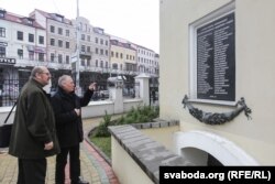 З адным з заснавальнікаў Беларускага згуртаваньня вайскоўцаў Алесем Станкевічам