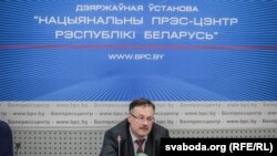 Валер Калінковіч першы намесьнік страшыні Вярхоўнага суду