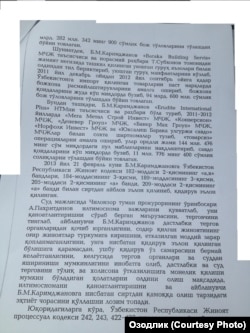 Тергов идоралари Каримжоновни миллионлаб доллар миқдоридаги солиқ ва тўловлардан бўйин товлаганликда айбламоқда.