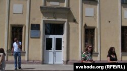 З раніцы ў Савецкім судзе Менску — працэсы над затрыманымі 13 ліпеня