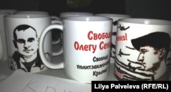 Средства от продажи этих кружек пойдут на оплату работы адвокатов Сенцова и Кольченко