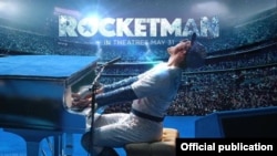 Постэр да фільму Rocketman