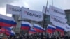 В Якутске прошёл митинг против отмены прямых выборов мэра 