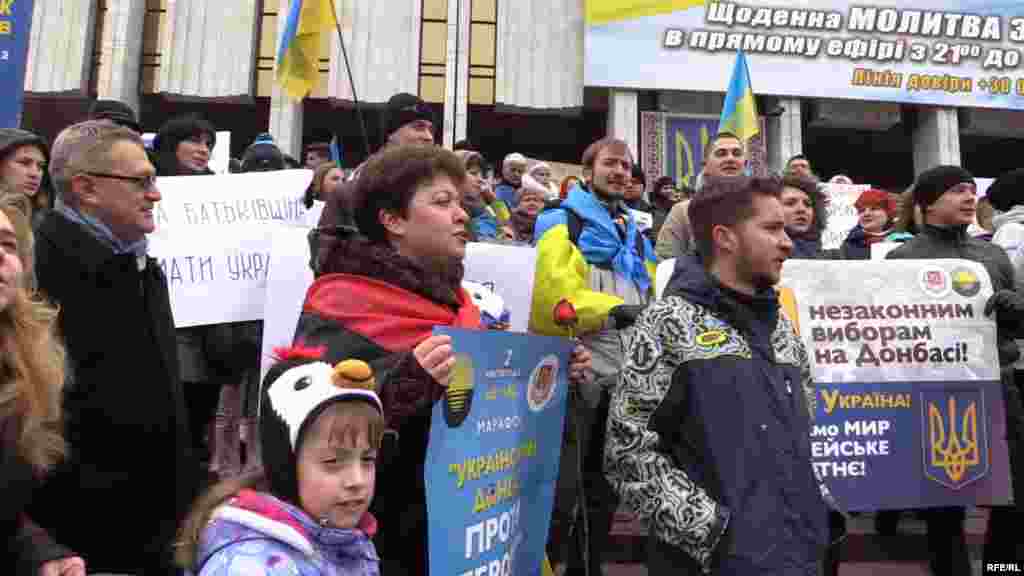 У Кіеве пратэставалі супраць сэпаратысцкіх выбараў. 