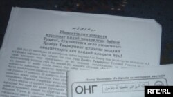 Сиёсий фаоллиги билан танилган Ҳизбут-Таҳрир партияси кейинги пайтларда ўз сафига кўплаб аёлларни ҳам жалб қила бошлаган. 