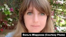 Вольга Мікрукова