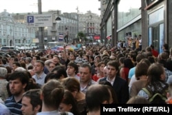 Акция 18 июля 2013 года в Москве